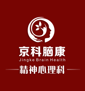 注冊商貿公司需要什么條件？